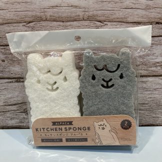 Japanese grey and white alpaca dish washing kitchen sponge set